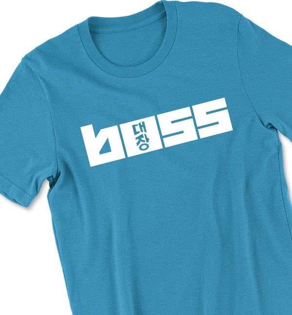 "Korean BOSS" - Elijah Browning Tshirt - NOGGINHED Tshirt Co.