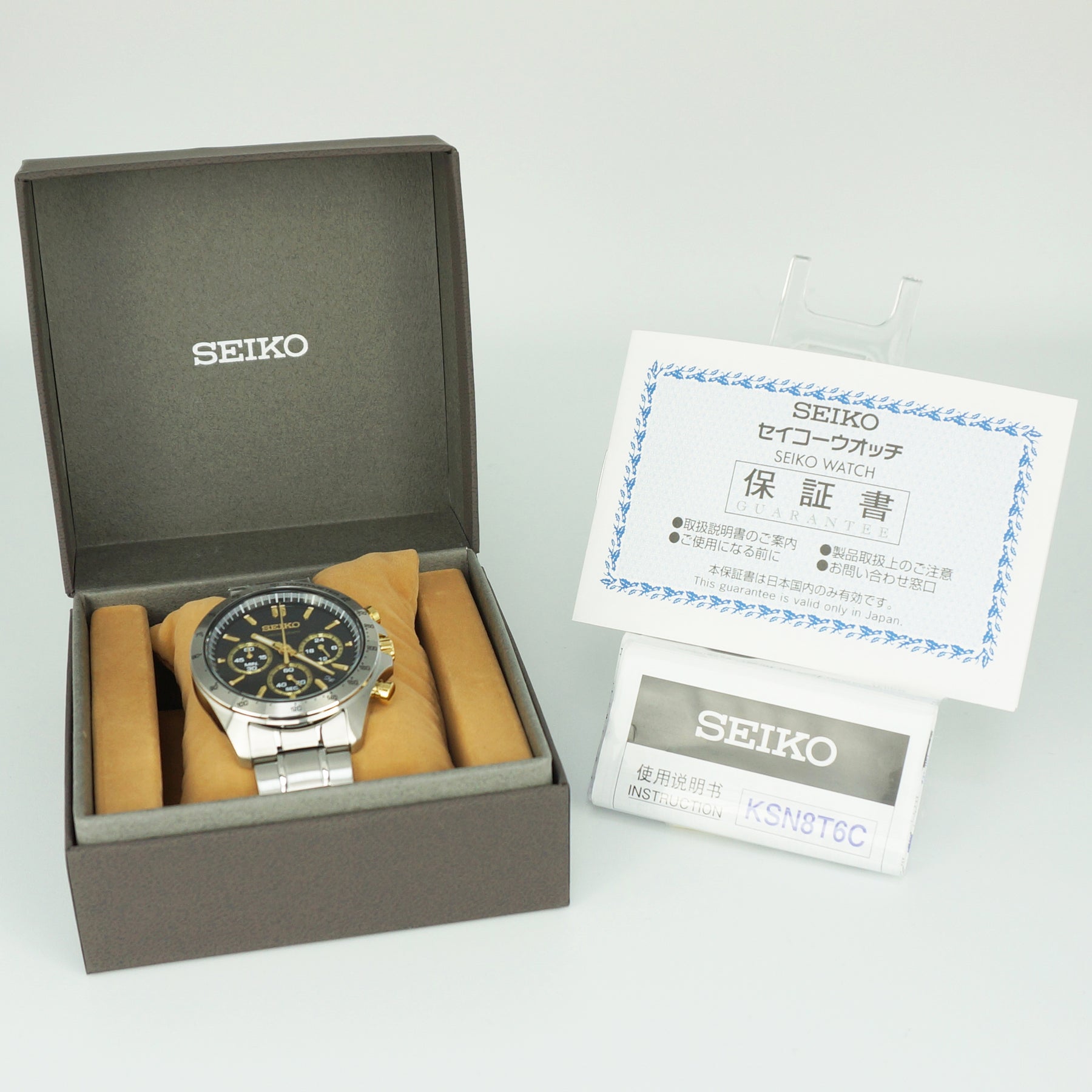 超お買い得！】【超お買い得！】SEIKO セイコーウォッチ KSN8T6C