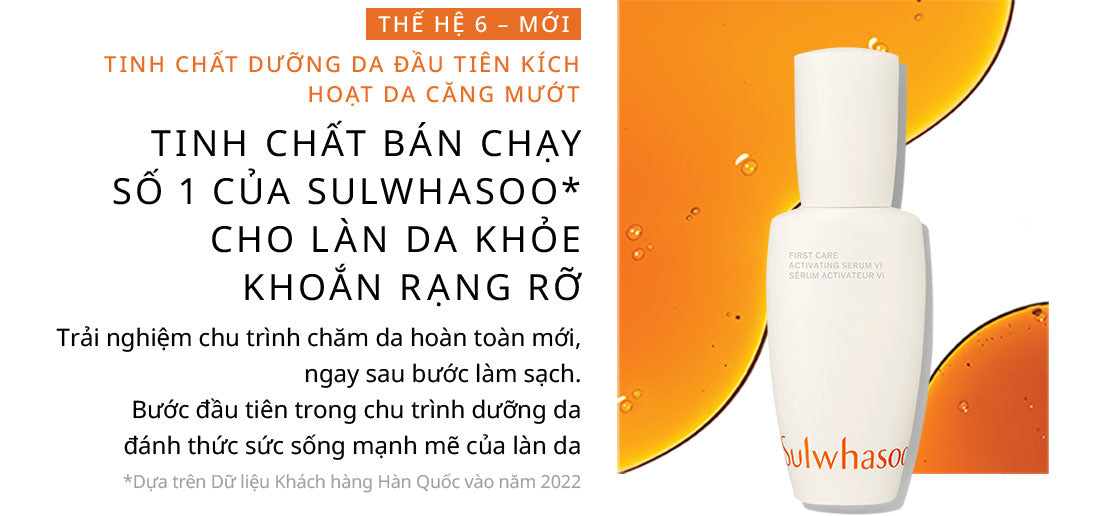 |PHIÊN BẢN LỄ HỘI| BỘ QUÀ TẶNG DƯỠNG DA BIỂU TƯỢNG TỪ NHÂN SÂM