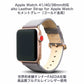 alto Leather Strap for Apple Watch セメントグレー（ゴールド金具）41mm/40mm/38mm
