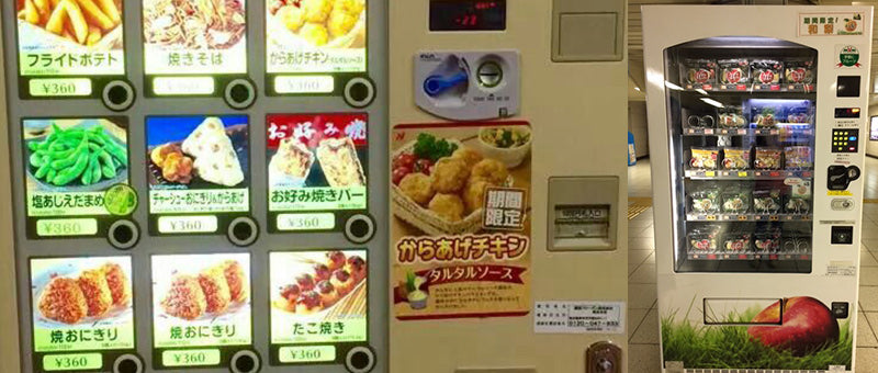 food-vending-machine-japan