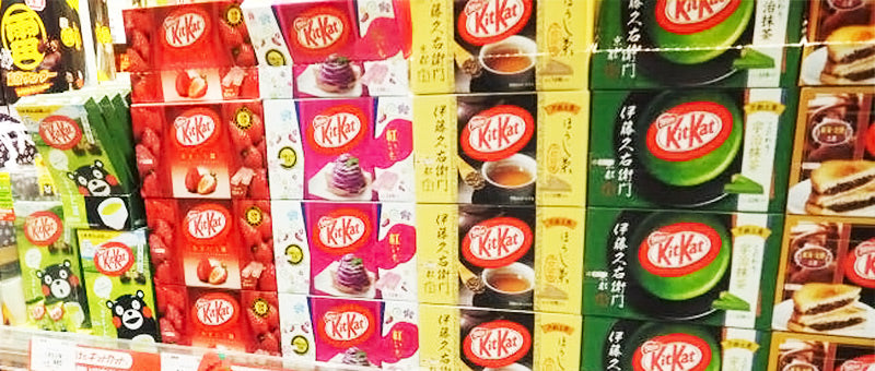 kit kat in supermarkets