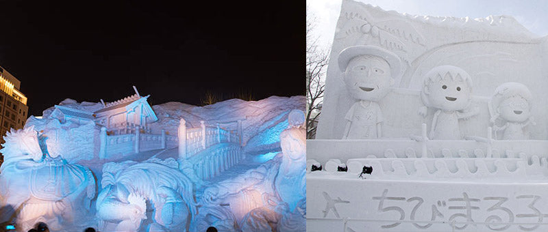 Hokkaido  Sapporo Snow Festival