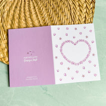 Lovely Crown Flower - Greeting Card Nav Image 3
