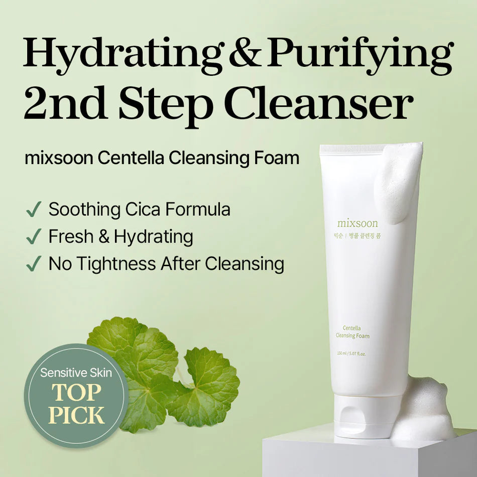 Pamphlet image of Centella Cleansing Foam (1)