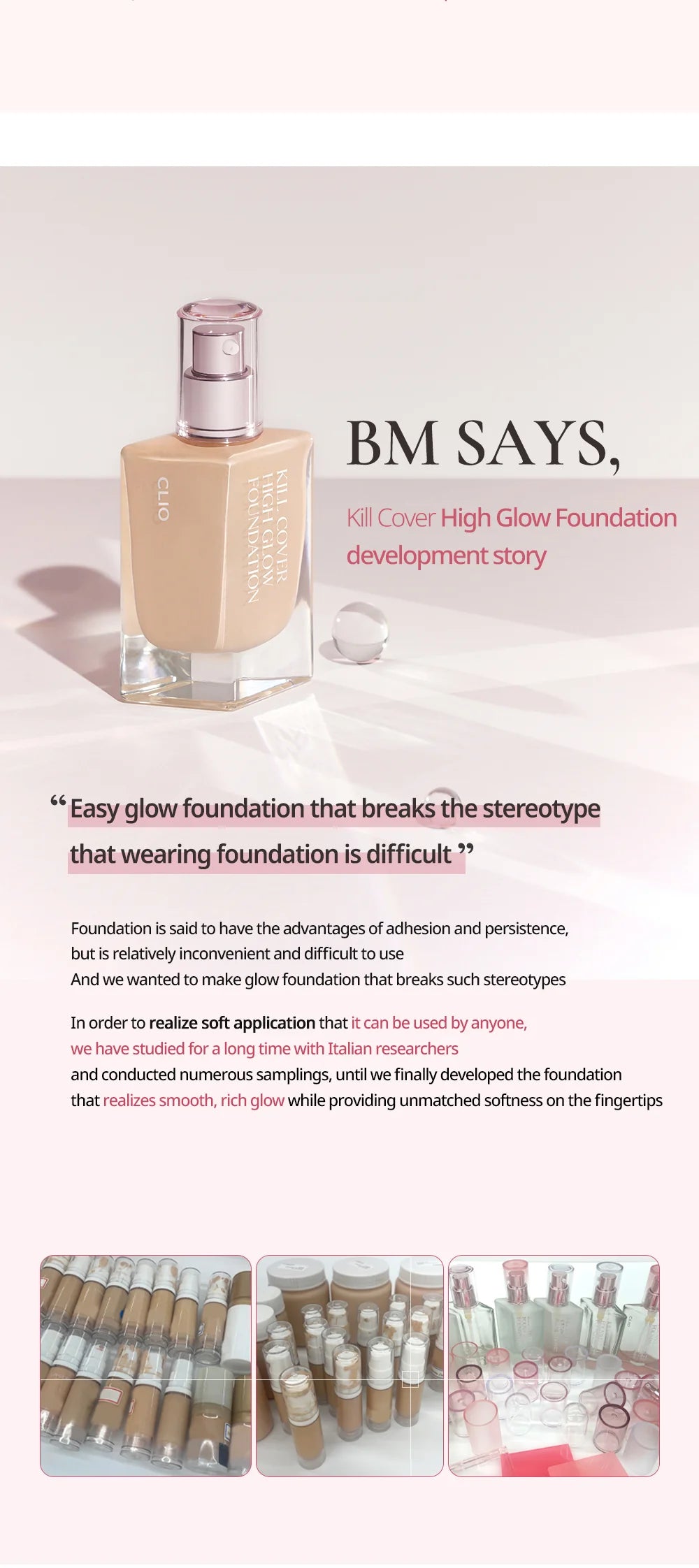 Pamphlet image of Kill Cover High Glow Foundation SPF30/PA+++ (3)
