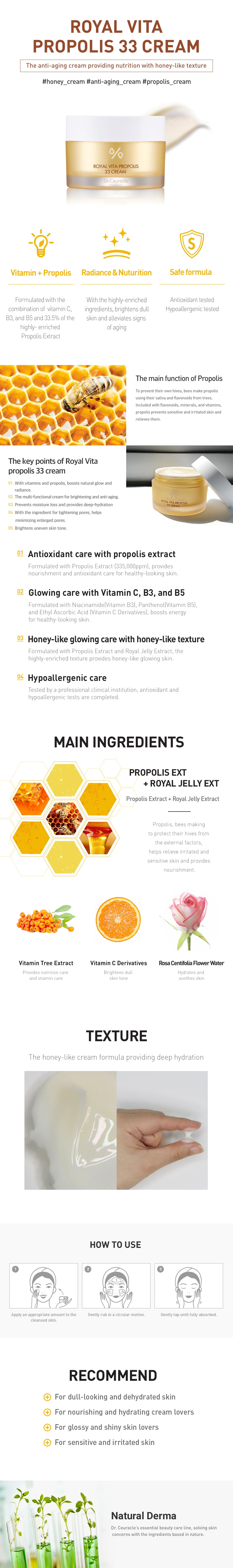 Pamphlet image of Royal Vita Propolis 33 Cream (1)