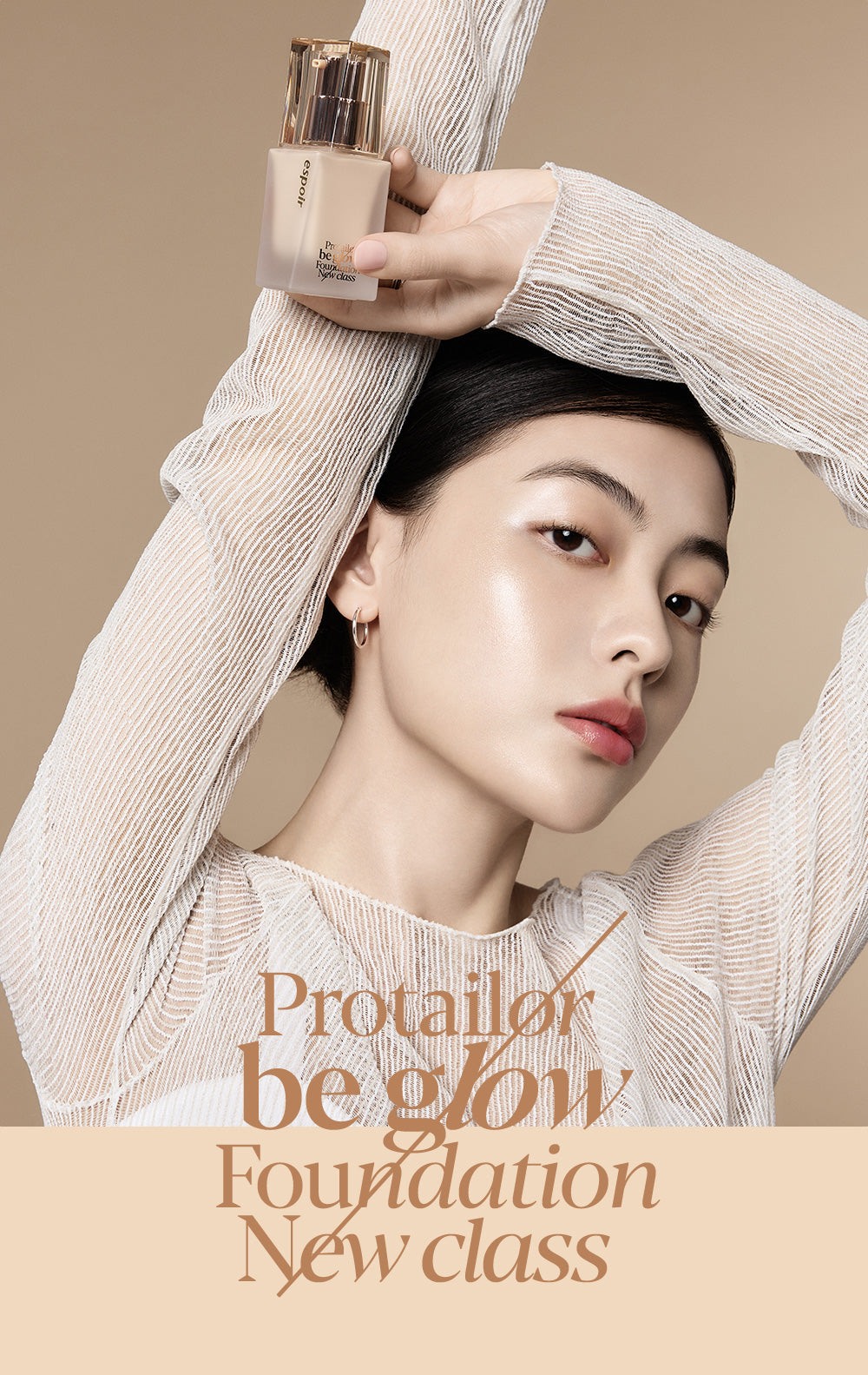 Pamphlet image of Pro Tailor Be Glow Foundation New Class SPF27/PA++ (1)