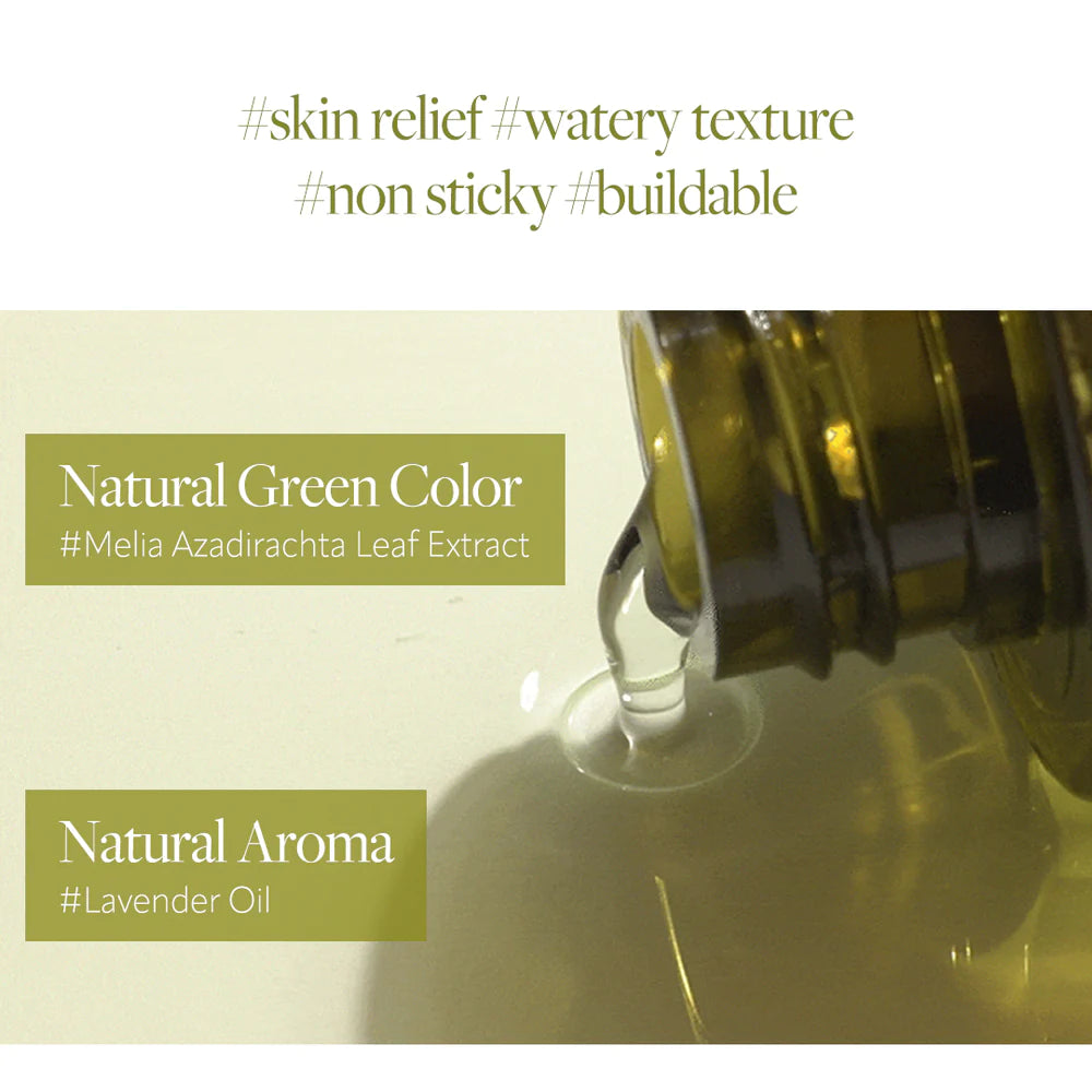 Pamphlet image of Mild Skin Balancing Vegan Toner (3)