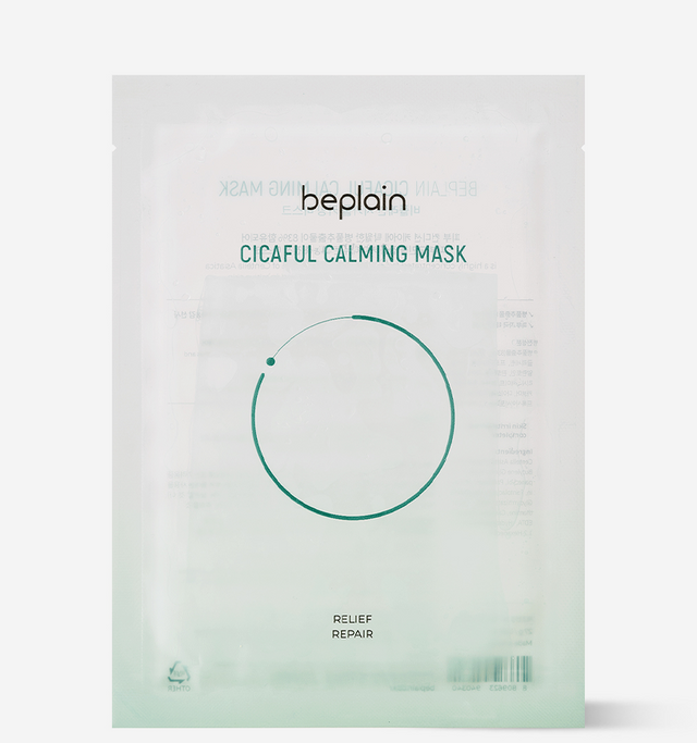 Picture of Cicaful Calming Mask