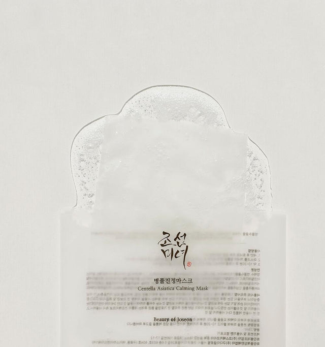 Picture of Centella Asiatica Calming Mask