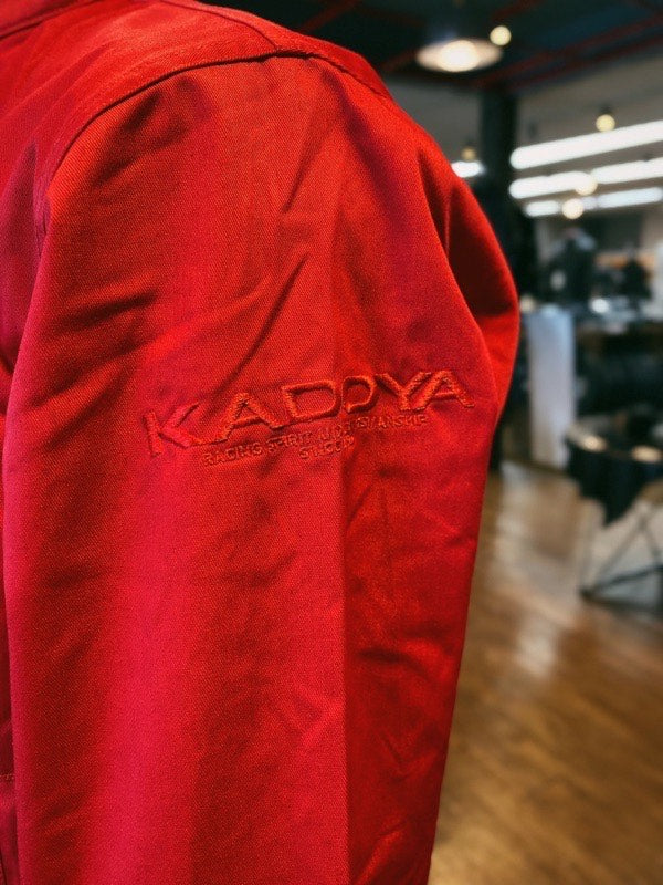 Cadya, fabricante de jaqueta de couro