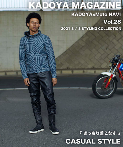 KADOYA MAGAZINE Vol.28 Casual style to dress well