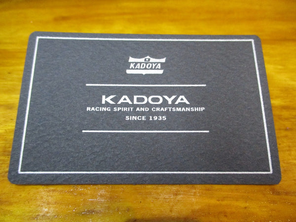 Kadoya، شركة متخصصة في تصنيع السترات الجلدية