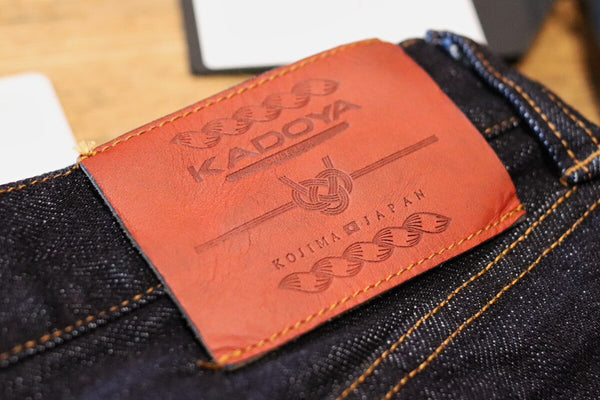 Patch di denim da Kojima, prefettura di Okayama