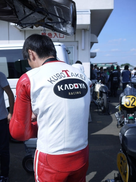 Kadoya, a specialized manufacturer of leather jackets