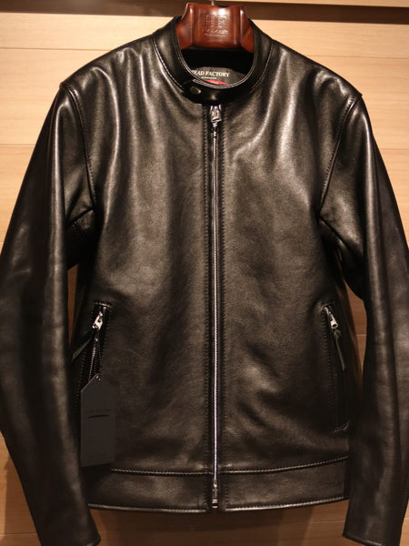 Kadoya, a specialized manufacturer of leather jackets