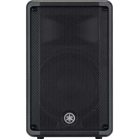 yamaha speaker dbr10