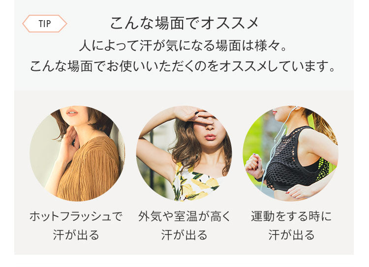 【医療用ウィッグ】リネアストリア　パーフェクトセット+汗取りパッド