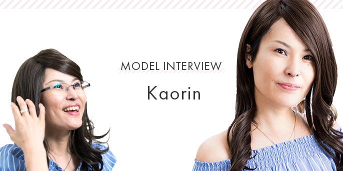 Model Interview