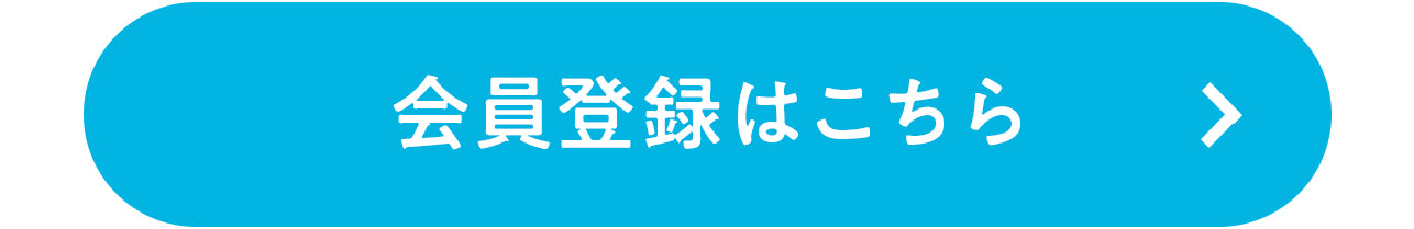 第2弾　coming soon