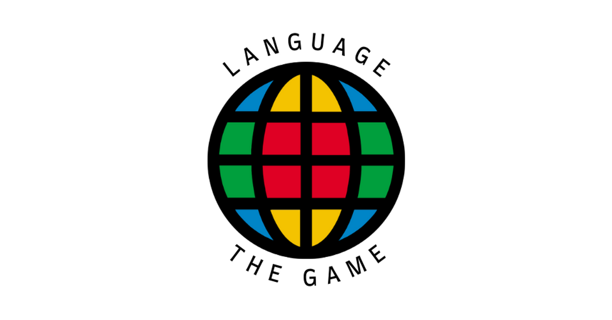 Language: The Game