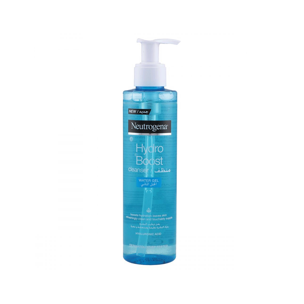 Neutrogena-face-cleanser-available-at-nuvari