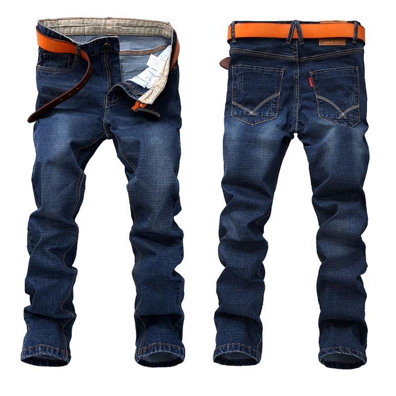 Men's Fashion Designer Jeans Up To Size 48 | TrendSettingFashions