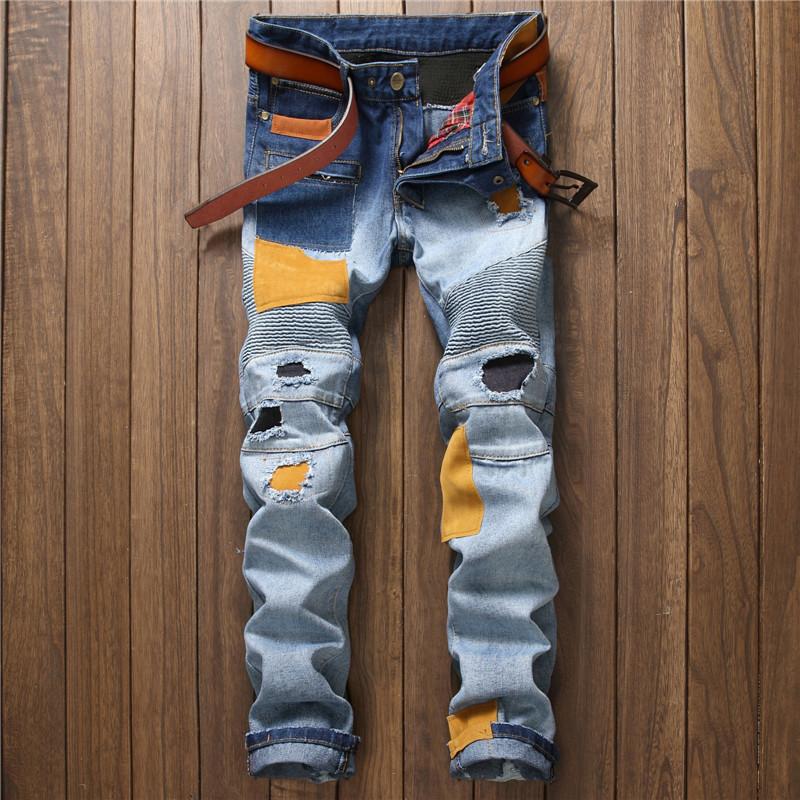 Men's Patchwork Design Denim Jeans | TrendSettingFashions