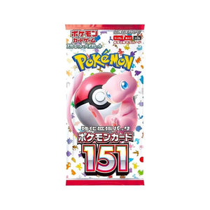 Pokémon 151 Japanese Booster Pack - Goated Pullz