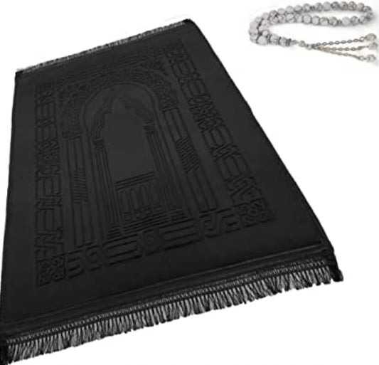 AL-WARDA Tapis de Prière Musulman Électronique - Tapis priere Musulman  interactif- Tapis de priere Musulman Enfant (Bleu) : : Cuisine et  Maison