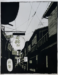 Evan Hecox, Kyoto Street, 2004