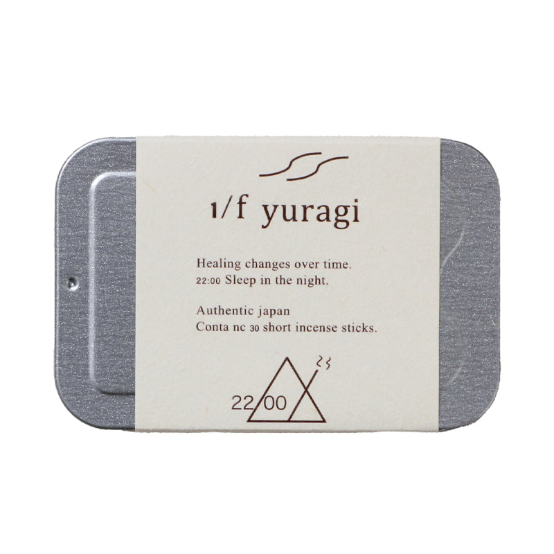 1/f yuragi incense 13:00 （1/ｆゆらぎ） – お香セレクトショップkuyu