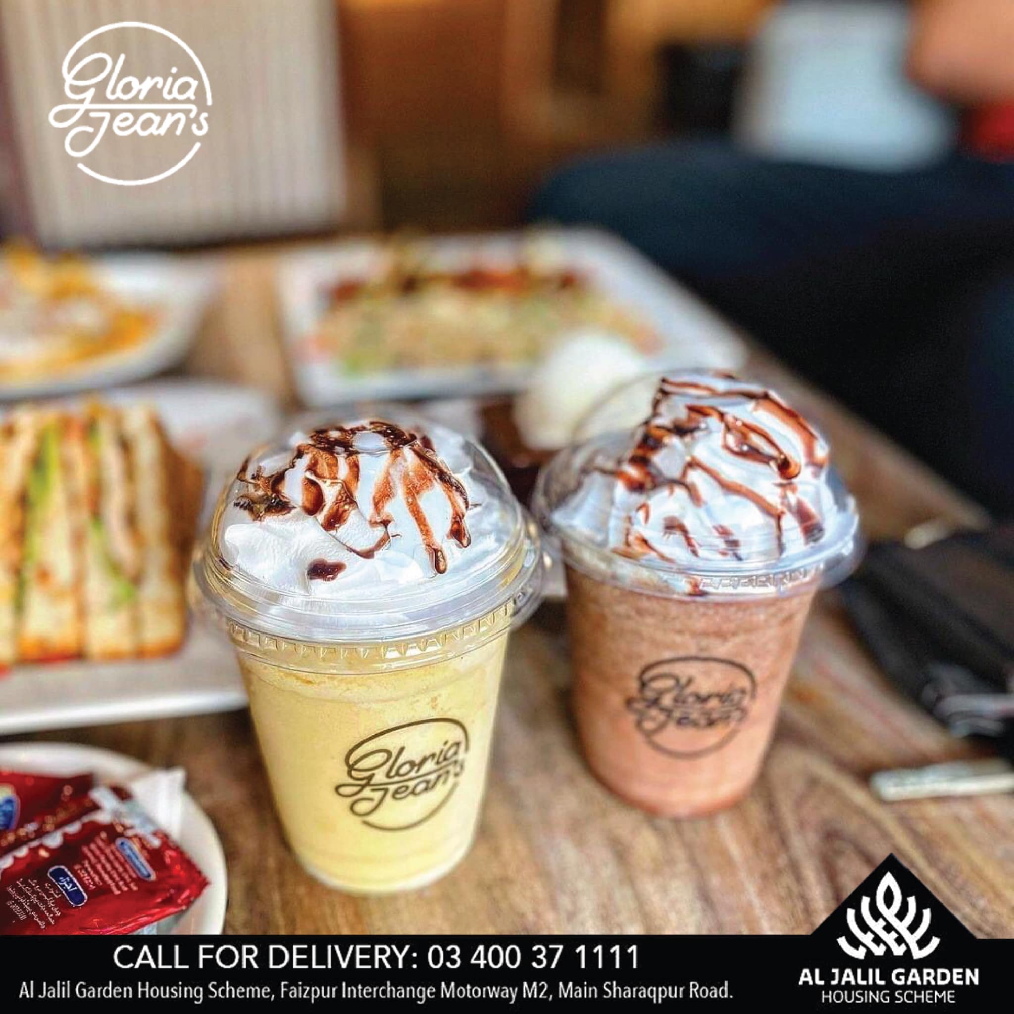 Gloria Jeans Cafe in Al Jalil Garden Housing Scheme