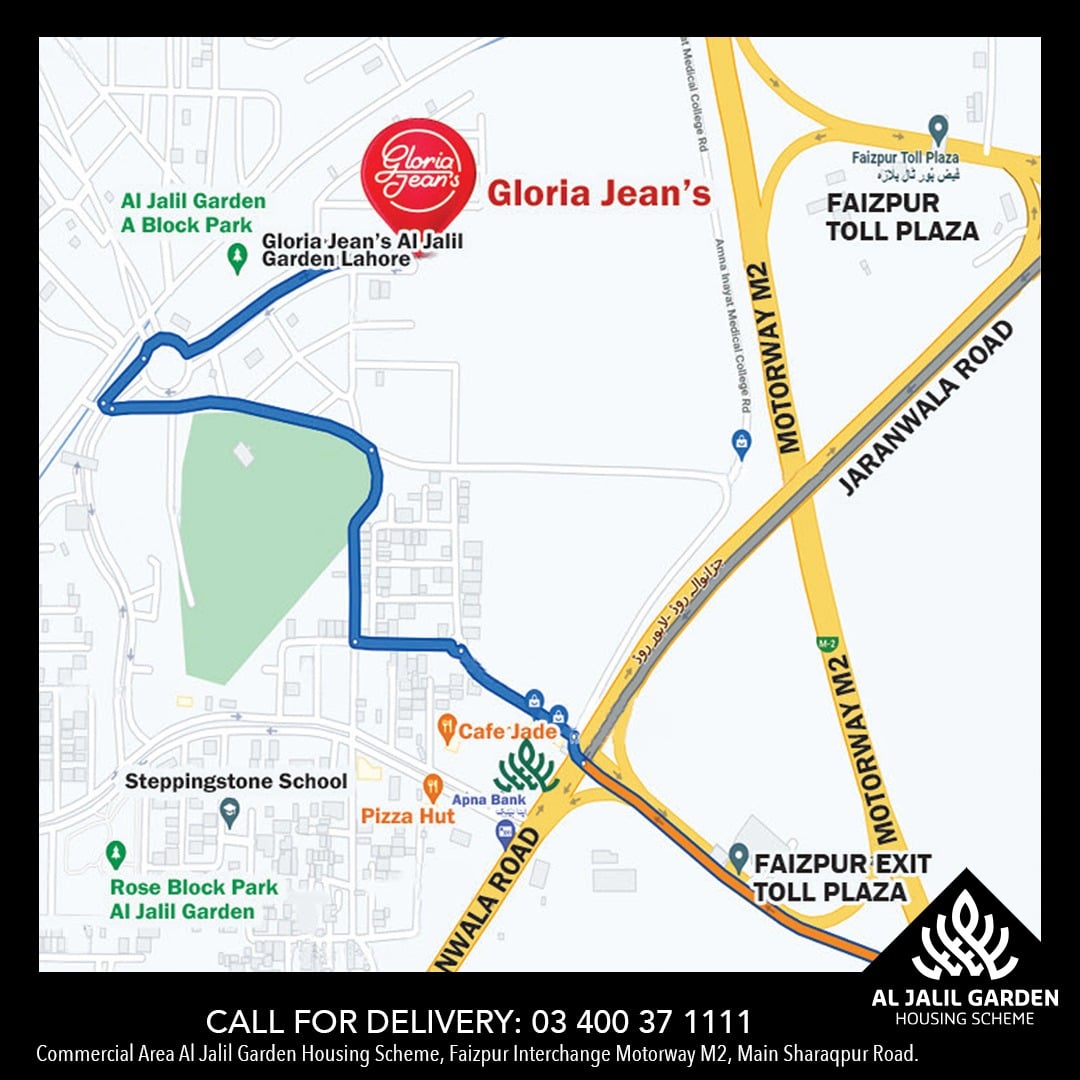 Gloria Jeans Cafe in Al Jalil Garden Housing Scheme