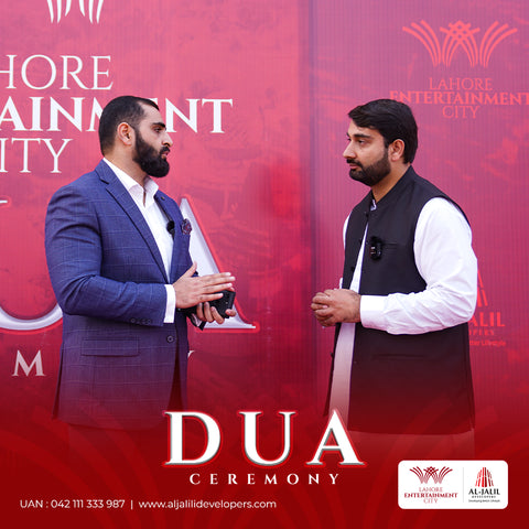 Lahore Entertainment City Dua Ceremony