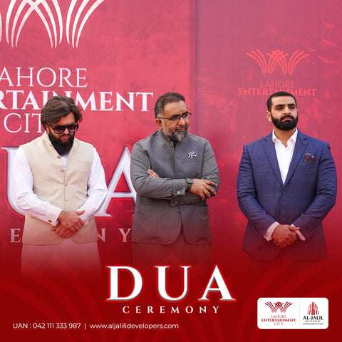 Lahore Entertainment City Dua Ceremony