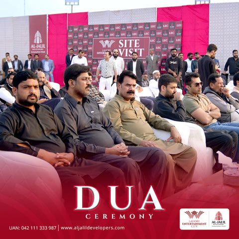 Lahore Entertainment City Dua Ceremony