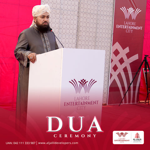 Lahore Entertainment City Dua Ceremony