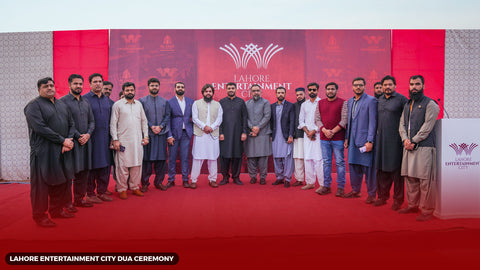 Lahore Entertainment City Dua Ceremony