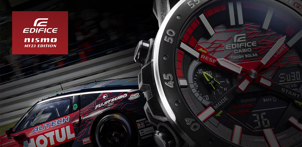 nissan limited edition watch