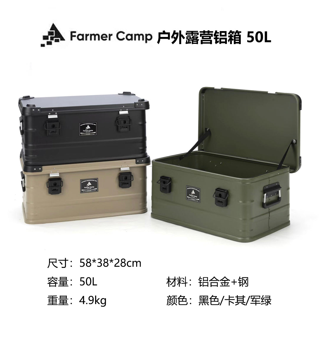 激安直営店 NATALDESIGN ALUMINUM CONTAINER - avante.org.br