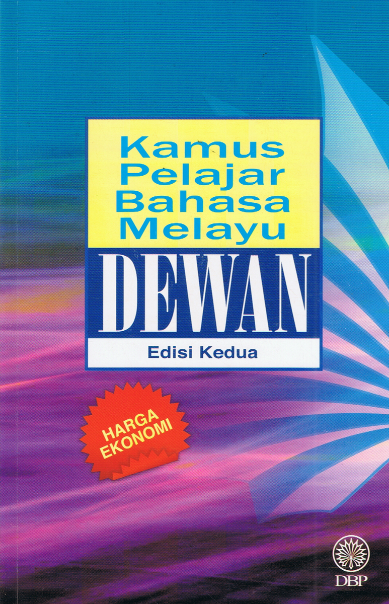 Kamus Pelajar Bahasa Melayu Dewan Edisi Kedua - BUKUDBP