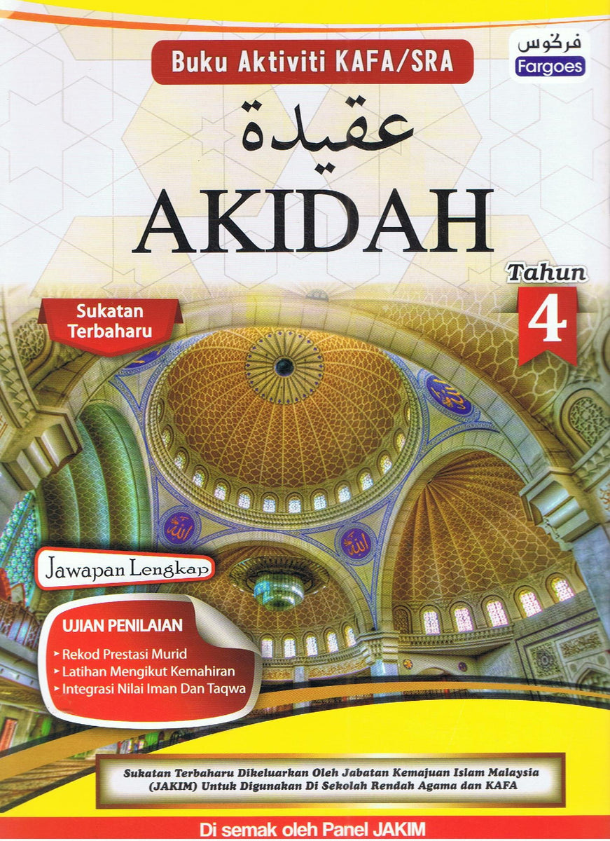 Buku Aktiviti KAFA/SRA: Akidah Tahun 4 - BUKUDBP