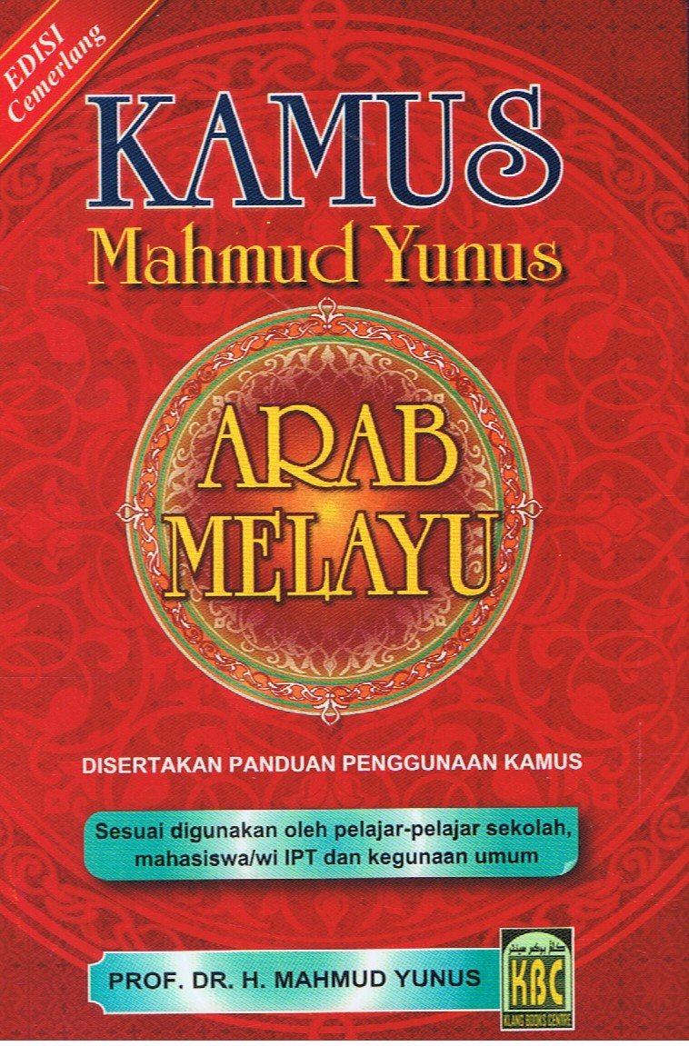 kamus bahasa arab mahmud yunus pdf