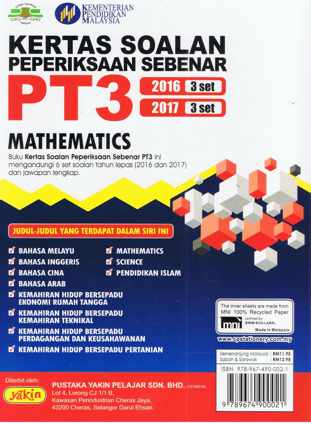 Kertas Soalan Peperiksaan Sebenar PT3: Mathematics 2016 