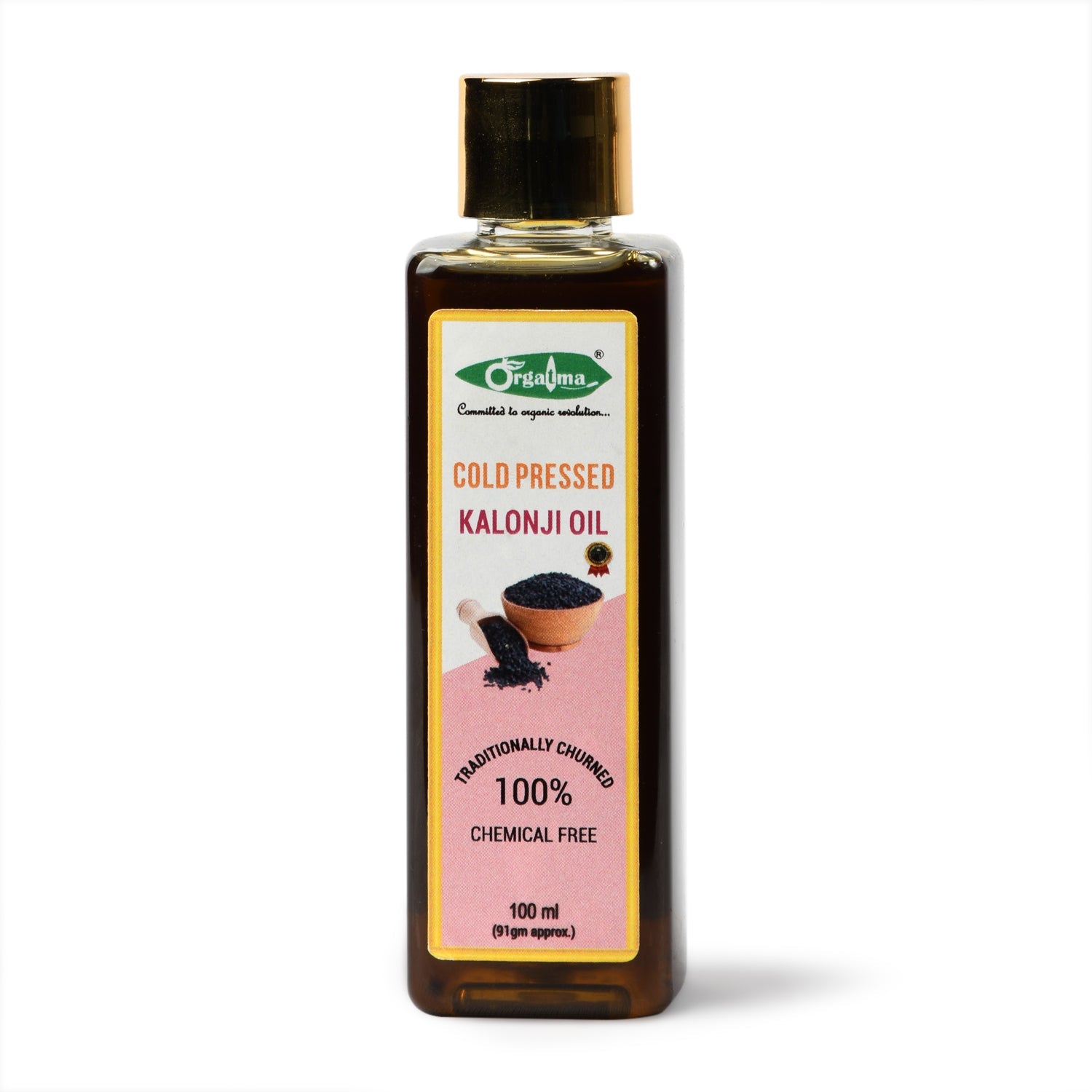 Kalonji Oil 100ml – Emusa Sustainable
