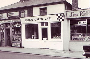1st shop circa 1958
