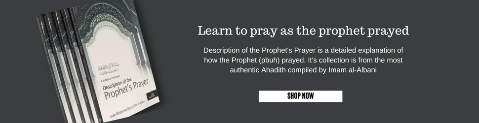 Description of the Prophet's Prayer