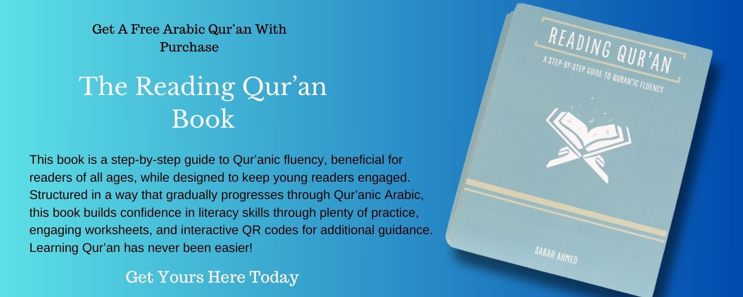 reading quran book a step-by-step guide to quranic fluency